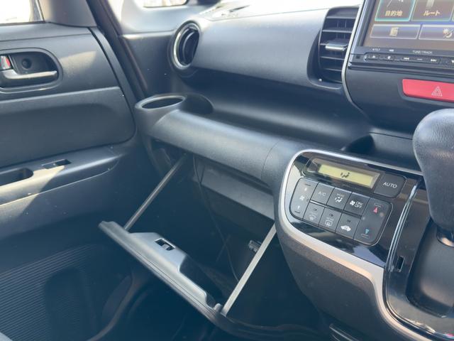 Ｎ－ＢＯＸ Ｇ　ＳＳパッケージ（21枚目）