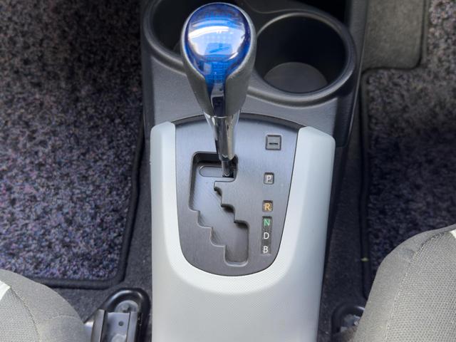 アクア Ｓ　運転席・助手席エアバック　ＡＢＳ　ＥＳＣ　衝突安全ボディ　キーレスエントリー　アイドリングストップ（10枚目）