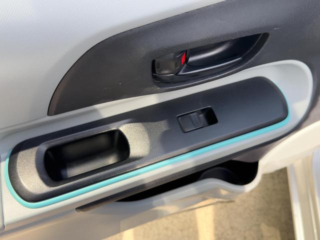 アクア Ｓ　運転席・助手席エアバック　ＡＢＳ　ＥＳＣ　衝突安全ボディ　キーレスエントリー　アイドリングストップ（22枚目）