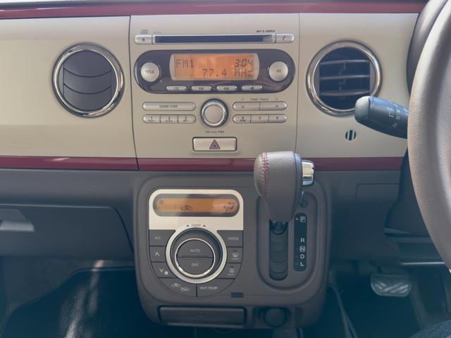 アルトラパンショコラ Ｘ　運転席・助手席エアバック　ＡＢＳ　盗難防止システム　衝突安全ボディ　キーレスエントリー　スマートキー　アイドリングストップ　ＨＩＤ　ベンチシート　フルフラット　ＣＤ（9枚目）