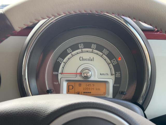 アルトラパンショコラ Ｘ　運転席・助手席エアバック　ＡＢＳ　盗難防止システム　衝突安全ボディ　キーレスエントリー　スマートキー　アイドリングストップ　ＨＩＤ　ベンチシート　フルフラット　ＣＤ（12枚目）