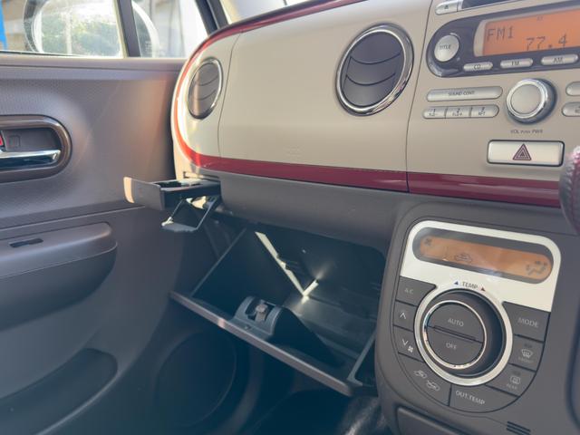 アルトラパンショコラ Ｘ　運転席・助手席エアバック　ＡＢＳ　盗難防止システム　衝突安全ボディ　キーレスエントリー　スマートキー　アイドリングストップ　ＨＩＤ　ベンチシート　フルフラット　ＣＤ（16枚目）