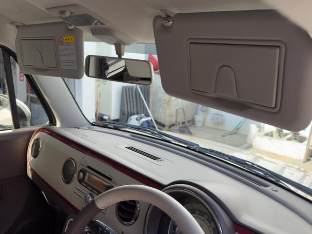 アルトラパンショコラ Ｘ　運転席・助手席エアバック　ＡＢＳ　盗難防止システム　衝突安全ボディ　キーレスエントリー　スマートキー　アイドリングストップ　ＨＩＤ　ベンチシート　フルフラット　ＣＤ（17枚目）