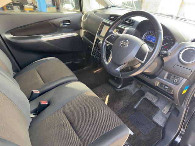 デイズ ハイウェイスター　Ｇ　運転席・助手席エアバックエアバック　ＡＢＳ　盗難防止システム　衝突安全ボディ　キーレス　スマートキー　アイドリングストップ　ＨＩＤ　ベンチシート　バックカメラ　全周囲カメラ（3枚目）