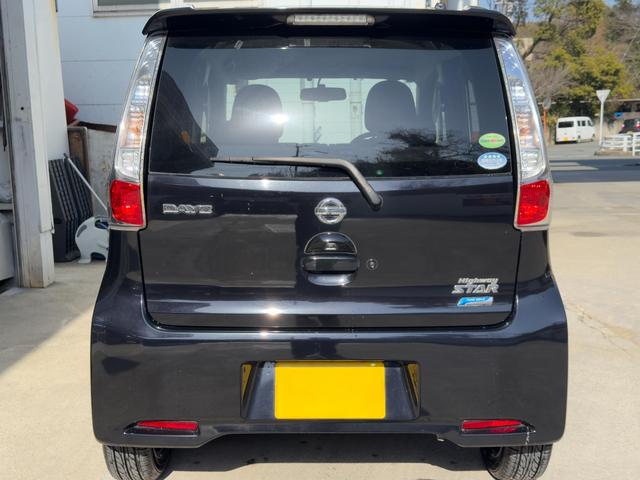 デイズ ハイウェイスター　Ｇ　運転席・助手席エアバックエアバック　ＡＢＳ　盗難防止システム　衝突安全ボディ　キーレス　スマートキー　アイドリングストップ　ＨＩＤ　ベンチシート　バックカメラ　全周囲カメラ（7枚目）