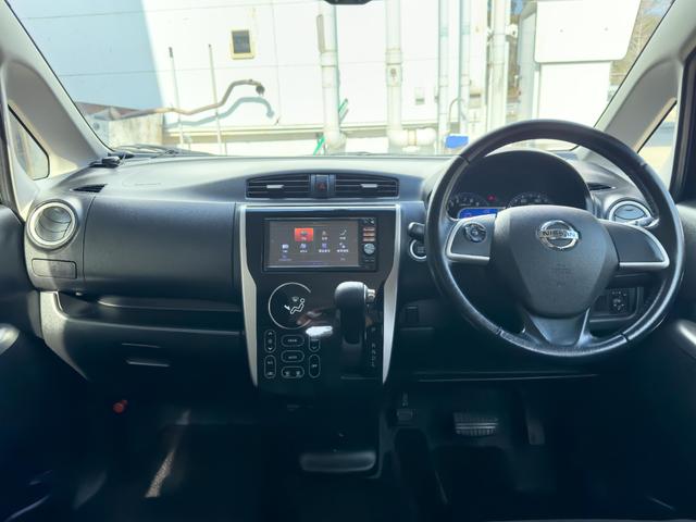 デイズ ハイウェイスター　Ｇ　運転席・助手席エアバックエアバック　ＡＢＳ　盗難防止システム　衝突安全ボディ　キーレス　スマートキー　アイドリングストップ　ＨＩＤ　ベンチシート　バックカメラ　全周囲カメラ（8枚目）