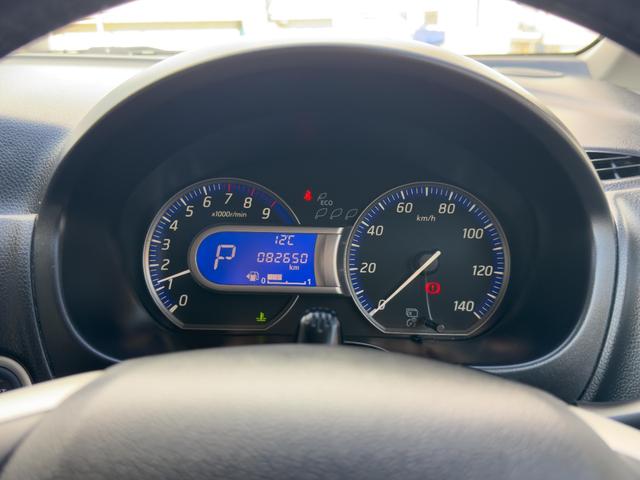 デイズ ハイウェイスター　Ｇ　運転席・助手席エアバックエアバック　ＡＢＳ　盗難防止システム　衝突安全ボディ　キーレス　スマートキー　アイドリングストップ　ＨＩＤ　ベンチシート　バックカメラ　全周囲カメラ（12枚目）