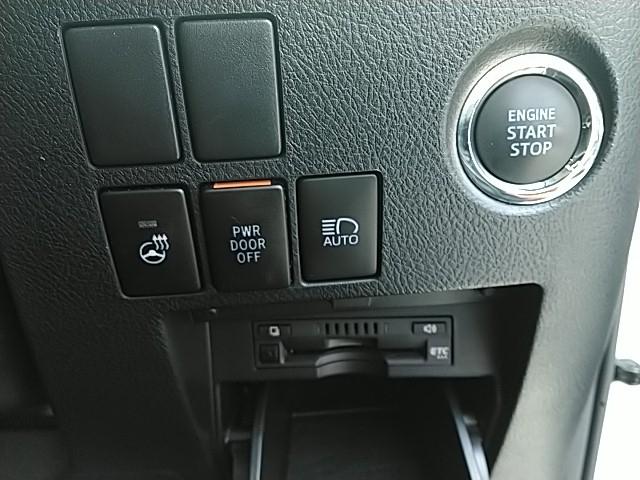 アルファード ２．５Ｓ　Ｃパッケージ　革シート　両側電動スライド　キーレス　フルセグ　ナビ＆ＴＶ　１８アルミホイール　乗車定員７人　エアバッグ　電動シート　オートマ　ディーラー車　フル装備　衝突被害軽減システム　ＥＴＣ　バックカメラ（22枚目）