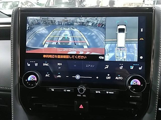 アルファード Ｚ　ワンオーナー　サンルーフ　革シート　両側電動スライド　キーレス　フルセグ　ナビ＆ＴＶ　２０アルミホイール　乗車定員７人　エアバッグ　電動シート　オートマ　フル装備　助手席エアバッグ　ＥＴＣ（21枚目）