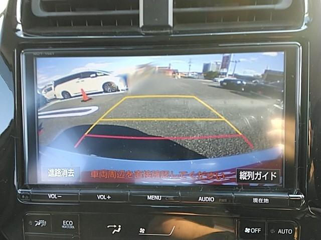 プリウス Aプレミアム 革シート キーレス フルセグ ナビ&TV 18アルミホイール エアバッグ 電動シート オートマ ディーラー車 フル装備 ETC バックカメラ スマートキー シートヒーター(21枚目)