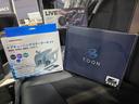 ����ͥ���8