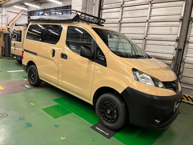 日産 ＮＶ２００バネットバン