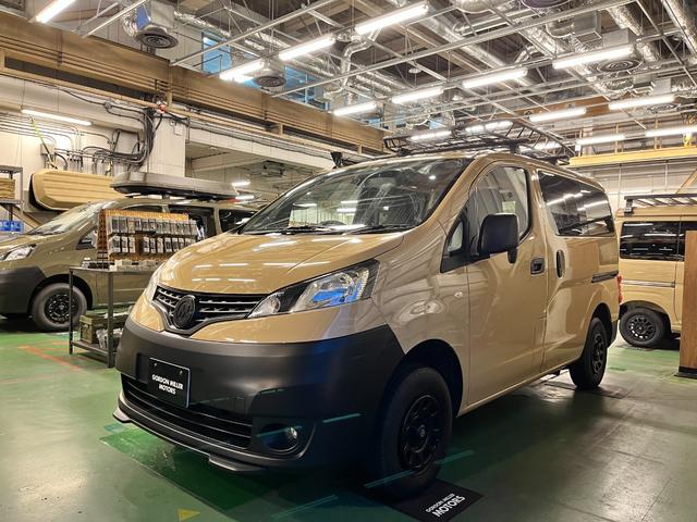 日産 ＮＶ２００バネットバン