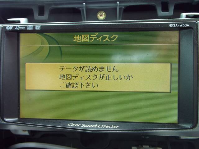 S Wバージョン 純正エアロ ワンオーナー(2枚目)