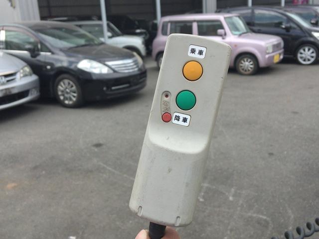 車椅子移動車 福祉車両 リフト(8枚目)