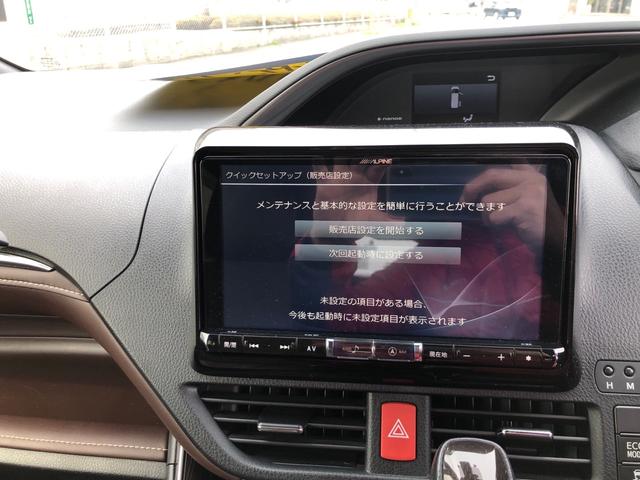 トヨタ エスクァイア その他 ｇｉ プレミアムパッケージ アルパインナビテレビ 後席モニター両側パワースライドドア 中古車検索 くるまのニュース