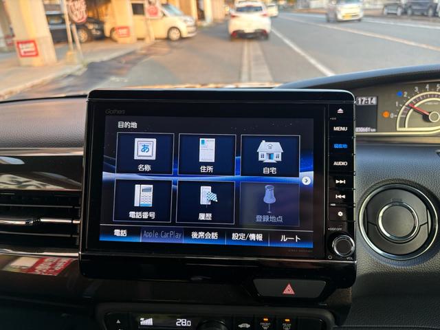 Ｎ－ＢＯＸカスタム Ｇ・ＥＸホンダセンシング（29枚目）
