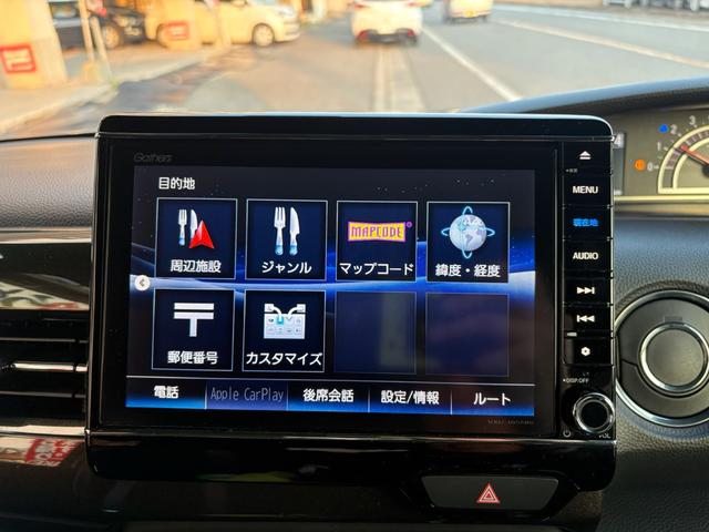 Ｎ－ＢＯＸカスタム Ｇ・ＥＸホンダセンシング（30枚目）