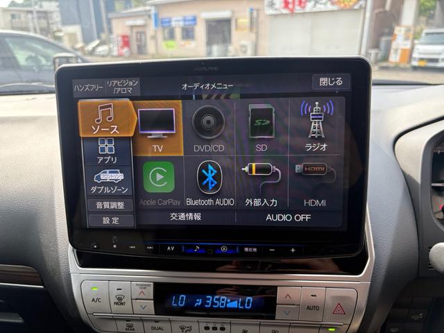 ランドクルーザープラド ＴＸ　Ｌパッケージ（31枚目）