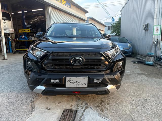 RAV4 アドベンチャー(2枚目)