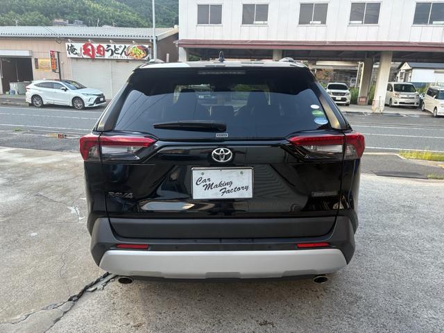 RAV4 アドベンチャー(5枚目)