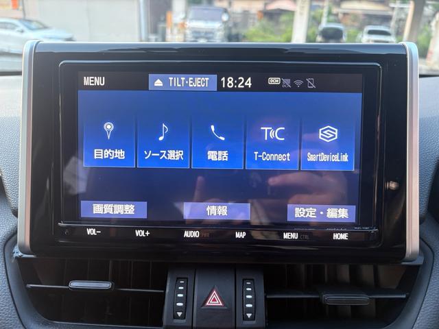 RAV4 アドベンチャー(35枚目)