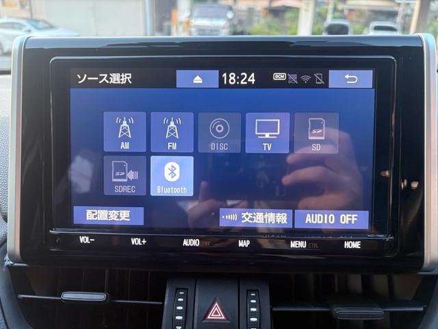 RAV4 アドベンチャー(36枚目)