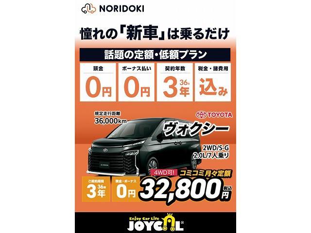 日産 ジューク