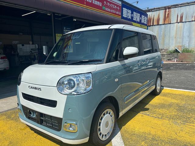 ムーヴキャンバス ストライプスＧ　登録届出済未使用車　９インチスマホ連動ディスプレイオーディオ　パノラマモニター　ＨＤＭＩ　プッシュスタート　電動パーキングブレーキ　両側パワースライドドア　置くだけ充電・エコアイドル非装着車（2枚目）