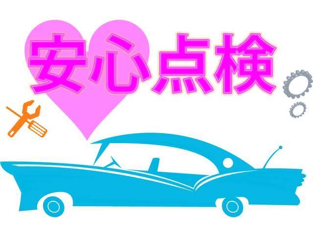 ムーヴキャンバス ストライプスＧ　登録届出済未使用車　９インチスマホ連動ディスプレイオーディオ　パノラマモニター　ＨＤＭＩ　プッシュスタート　電動パーキングブレーキ　両側パワースライドドア　置くだけ充電・エコアイドル非装着車（40枚目）