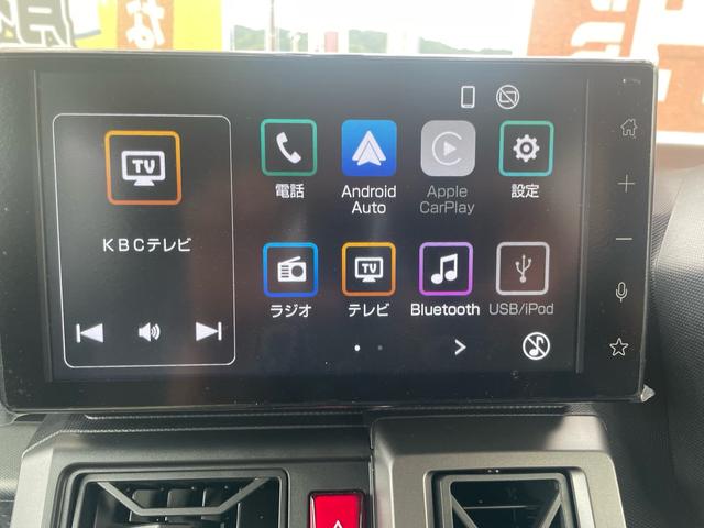 タフト Ｇ　ダーククロムベンチャー　登録届出済未使用車　９インチスマホ連動ディスプレイオーディオ・フルセグＴＶ　パノラマモニター　ＨＤＭＩ　電動パーキングブレーキ　エコアイドル非装着車　シートヒーター　純正１５インチアルミホイール（17枚目）
