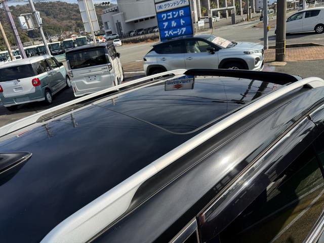 �p�m���}���[�t