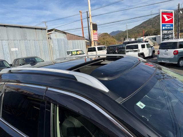 �p�m���}���[�t