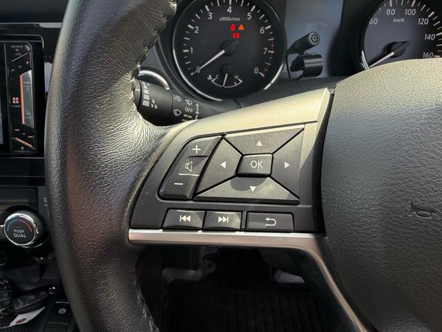 �X�e�A�����O�����R��