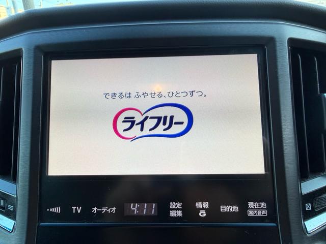 �g�c�c�i�r�n�f�W�i�t���Z�O�j�c�u�c�^�b�c�@�a�����������������@�o�b�N�J����