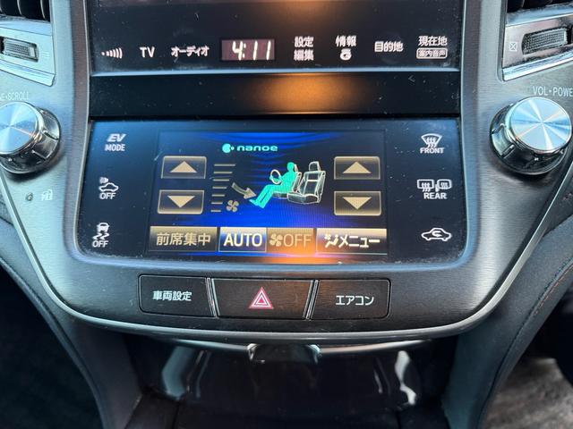 �G�A�R���̓I�[�g�^�C�v�������ς݂ł��I�I�[�g���[�h�ɂ��Ă����΁A�ԓ����x��ݒ肷�邾���ŕ��̗��␁���o�����̐؂�ւ����@�B���s���Ă���܂��I��N�����K�Ȋ������܂����V�[�g�q�[�^�[�t��