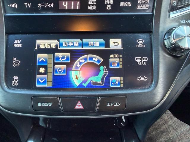 �G�A�R���̓I�[�g�^�C�v�������ς݂ł��I�I�[�g���[�h�ɂ��Ă����΁A�ԓ����x��ݒ肷�邾���ŕ��̗��␁���o�����̐؂�ւ����@�B���s���Ă���܂��I��N�����K�Ȋ������܂����V�[�g�q�[�^�[�t��