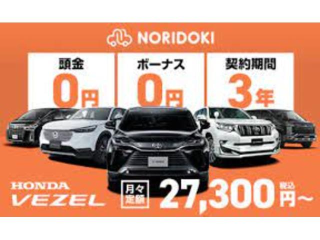 �V�ԂɌ��X��z�ł����ɏ���I�V�����J�[���C�t�X�^�C���ł��B���X��z�Łu�Ԍ���v�u�I�C�������v�u�ŋ��v���R�~�R�~�ŁA�y�����Ԃɏ���V�ԃ��[�X�戵���͂��߂܂����B