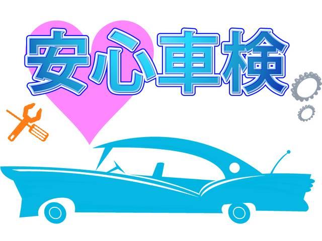 ���S�ƈ��S�̃J�[���C�t�̒񋟂ɂ͓w�͂�ɂ��݂܂���I����ɕs�v�ȕ��i�̌����Ȃǈ�ؒv���܂���B�ł�����肨�������Ή��v���܂��̂ŁA�����x�A��������������������Ԍ��݂̂̂��q�l���劽�}�I