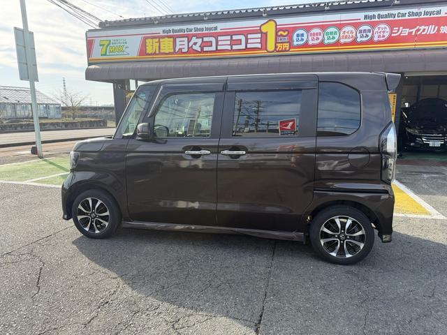 �[�ԑO�ɂ͑S�Ԑ�C�X�^�b�t�ɂ�閁���Ńs�J�s�J�ɂ��[�Ԃł��A��������p�͂��x�����z�Ɋ܂܂�܂��B�ʓr�{�f�B�����X�R�[�e�B���O�ɕύX���ł��܂��B