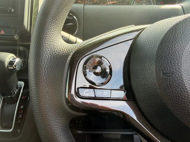 �X�e�A�����O�����R��