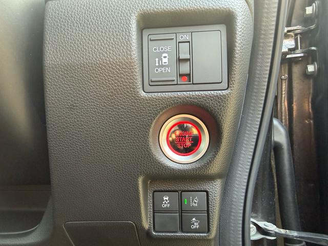 �v�b�V���X�^�[�g�@�����p���[�X���C�h�h�A