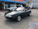 EUNOS EUNOS ROADSTER