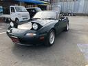 EUNOS EUNOS ROADSTER