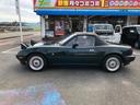 EUNOS EUNOS ROADSTER