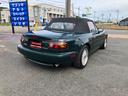 EUNOS EUNOS ROADSTER