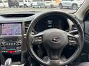 SUBARU LEGACY TOURING WAGON