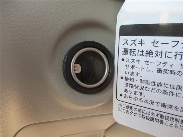 Ｌ　全方位カメラパック　届出済み未使用車　衝突被害軽減ブレーキ　アクセル踏み間違え防止装置　アイドリングストップ　スマートキー　障害物センサー　レーンキープアシスト　シートヒーター　盗難防止システム(30枚目)