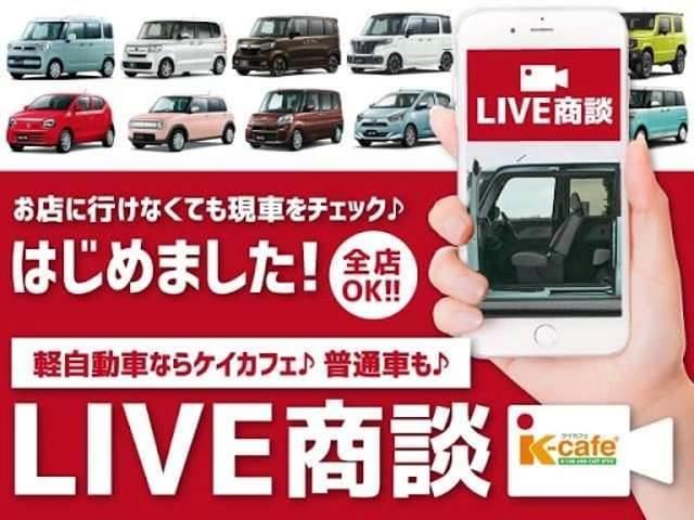 Ｇ　展示車届出済み未使用車　衝突被害軽減ブレーキ　アイドリングストップ　スマートキー　障害物センサー　レーンキープアシスト　両側スライドドア　バックカメラ　オートマチックハイビーム　盗難防止システム(46枚目)