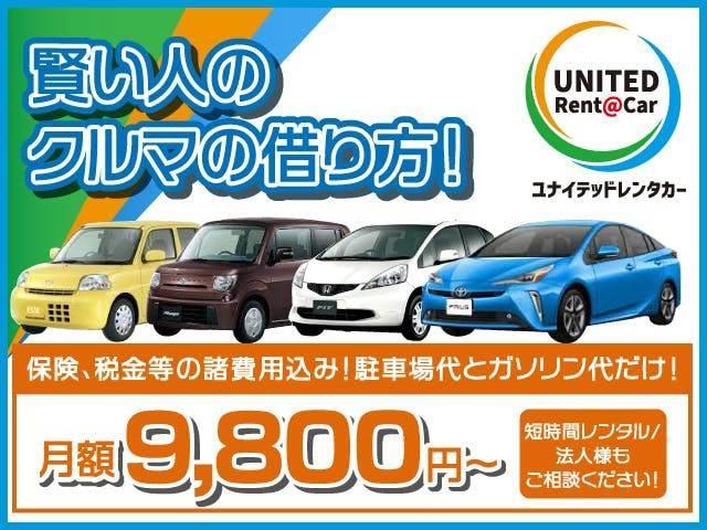 ムーヴキャンバス ストライプス　Ｇ　展示車（59枚目）